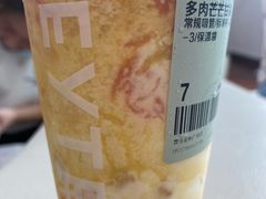 -喜茶(青岛金狮广场店)