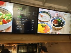 菜单-漫蔬•台北蔬食小馆VEGGIEBOIL(朝晖店)