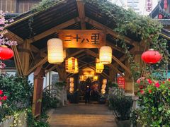 -二十八里太湖船菜(吉祥路店)