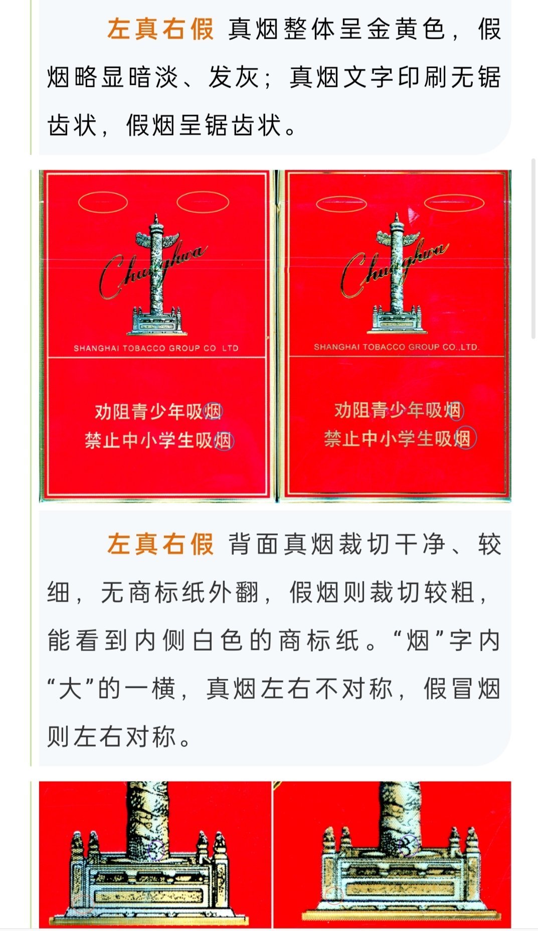 https://qcloud.dpfile.com/pc/AwBZDnzEi0TZGRlQclnPrAChc6qW4f86iqhte6I0UUj451wRA_-uSUQMVLVCO3JFY0q73sB2DyQcgmKUxZFQtw.jpg