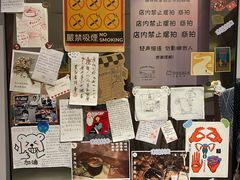-PUZZLE COFFEE 拼图咖啡