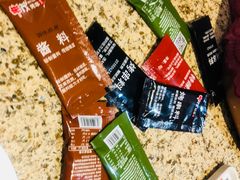 -丰茂烤串(全国首店)