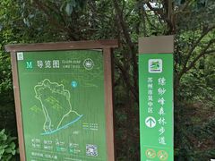 -缥缈峰景区