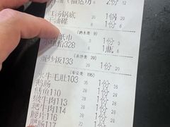 -酒友老火锅(渝中店)