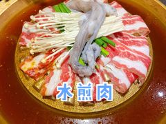 章鱼-小牛哈尼韩式水煎肉(万象城店)