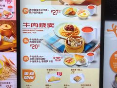 -大快活(丽丰店)