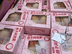 -仟吉KenGee(国贸360店)