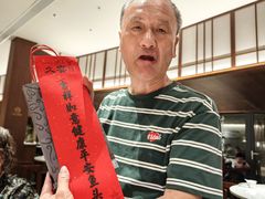 -久宴·天目湖大鱼头(恐龙园店)