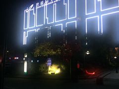 -碧桂园空港凤凰酒店(广州新白云机场店)