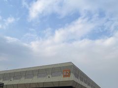-海吉星市场