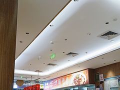 -遇见小面(凯德广场店)