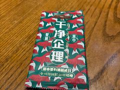 -大鸽饭(北京路店)