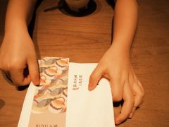 -RUXU入续糖水铺与包(卓悦中心店)