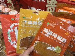 -但家香酥鸭(民生路总店)