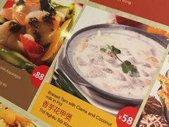 -大头虾越式风味餐厅(光明广场店)