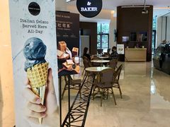 -WHEAT&BAKER-麥(凯德来福士店)