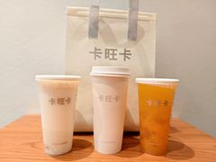 -卡旺卡(马鞍山金鹰店)