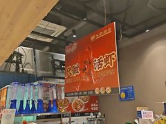 -靓靓蒸虾·头牌蒸虾(南山桂庙店)