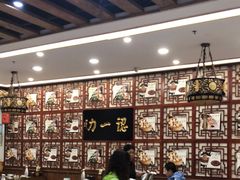-百年认一力 太原老字号 (桥头街店)