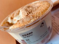 豆豆波波杯-喜茶(上海五角场万达店)
