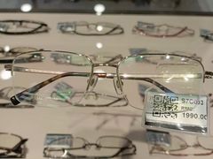 -宝岛眼镜(武汉南湖店)