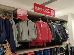 -优衣库(北京万柳华联购物中心店)