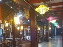 -和源祥·日照菜扛把子(万平口一店)