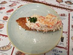 -Tapa Tapa
