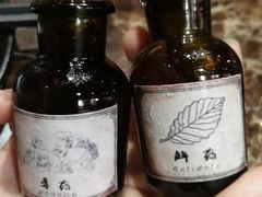 餐前开胃小饮品-魔宗·烧肉(汉街店)