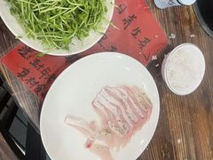 -正能量脆肉鲩火锅