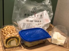 -纯坊佳哥手作(江汉路店)