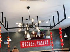 -惠丰门丁肉饼店