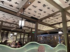 -湊湊火锅·茶憩(打浦桥日月光店)