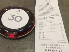 -喜茶(东莞汇一城店)