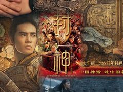 -深影国际影城(学院南路店CGS中国巨幕店)