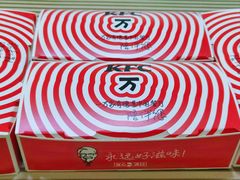 -肯德基(东直门来福士店)