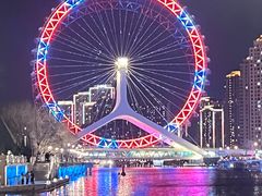 -天津之眼摩天轮