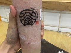 -眷茶(赛格国际购物中心店)