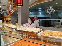 -拾味中点(花园路店)