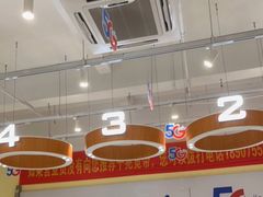 -中国电信(解放三路营业厅)