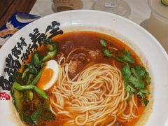 -和府捞面(凯德壹中心店)