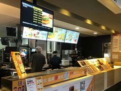 -麦当劳(启迪香山店)