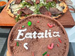 -EATALIA意塔利意式餐厅(鼓楼店)