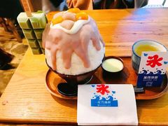-WONDER ICE 萬得冰田(建設路总店)
