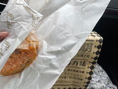 -Let's Taipei 非常烘焙(太古里店)