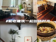 -顺德·古草食记(长寿店)