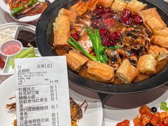 -新华饭店·新津菜·酥皮烤鸭·海鲜(津湾广场店)