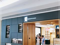 -覔书店(壹方城店)