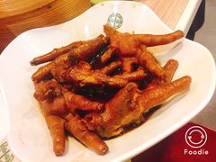 凤爪-添好运点心专门店(中环IFC店)