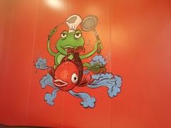 -鱼乐圈·烤鱼王·烧烤(博乐店)